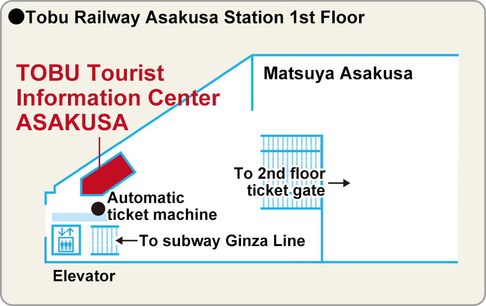 TOBU Tourist Information Center ASAKUSA in Asakusa Station