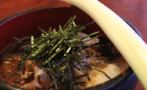 Negi Soba