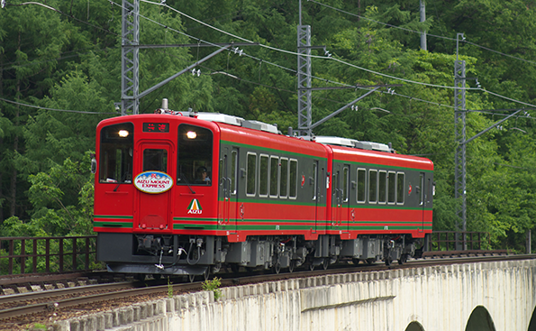 AIZU Mount Express