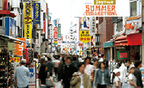 Kawagoe Crea Mall