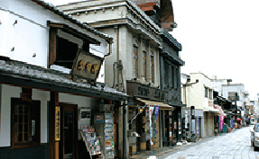 Taisho-Roman Street