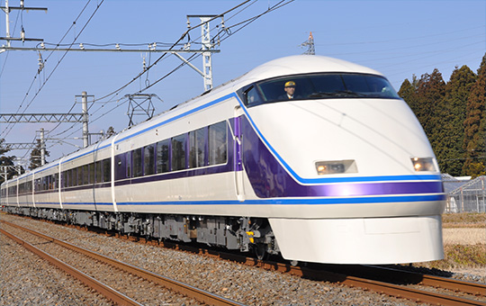 limited express SPACIA