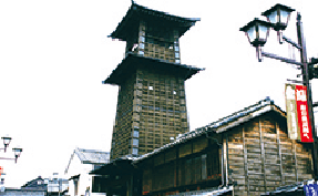 도키노카네 시계 종탑