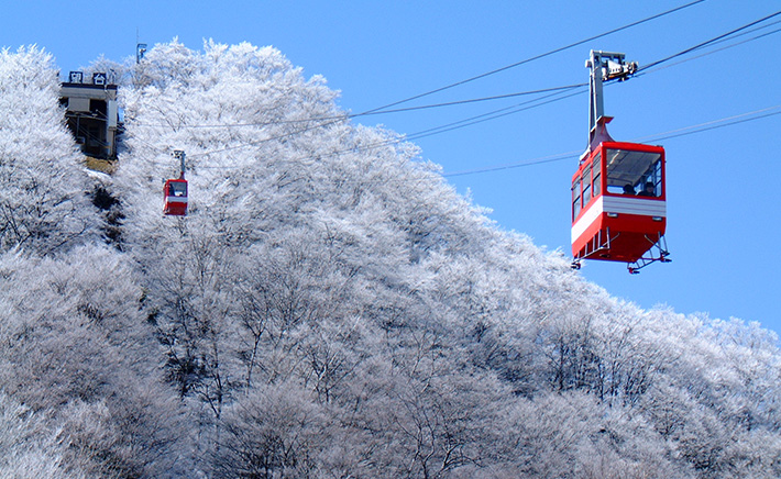 Akechidaira Ropeway & Panorama Rest House