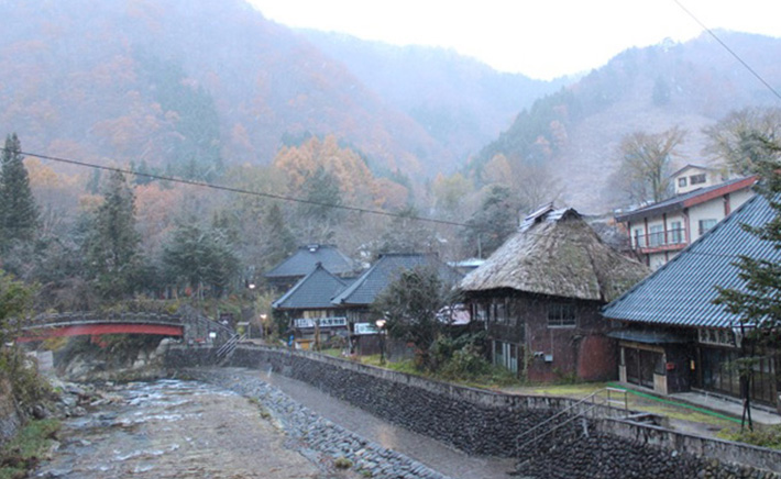 Heike no Sato