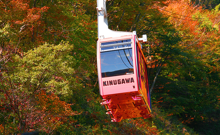 Kinugawa Onsen Ropeway
