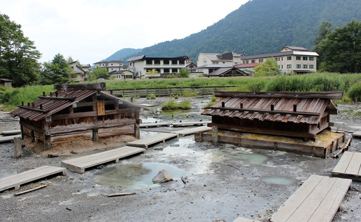 Yumoto Onsen (Hot Springs)