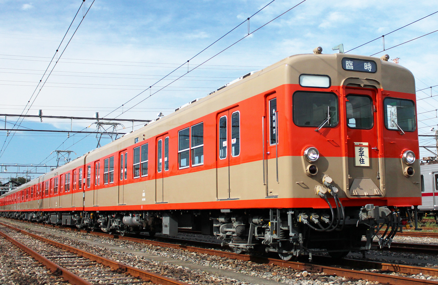 Tobu Museum Holdings Vehicle: The 8000 Series, No. 8111 Train (in operating condition)