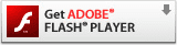 Adobe Flash Playerダウンロードページへ