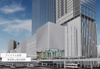 池袋駅西口開発 当社事業区域内建物イメージ