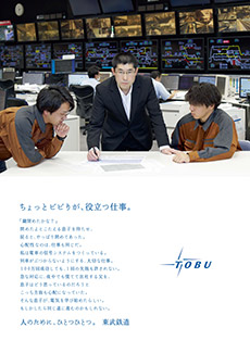 クリックで拡大