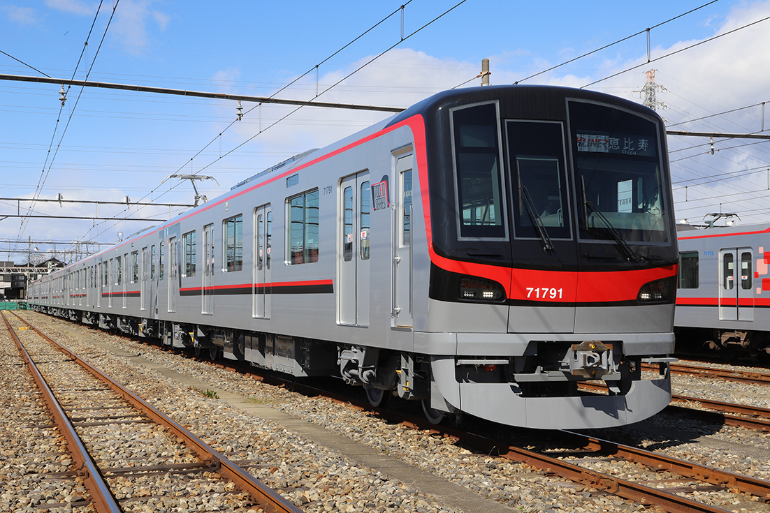 THライナー