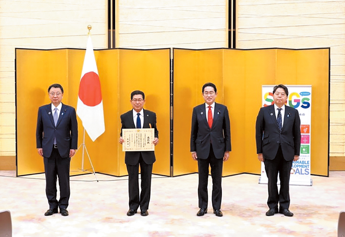 表彰式の様子