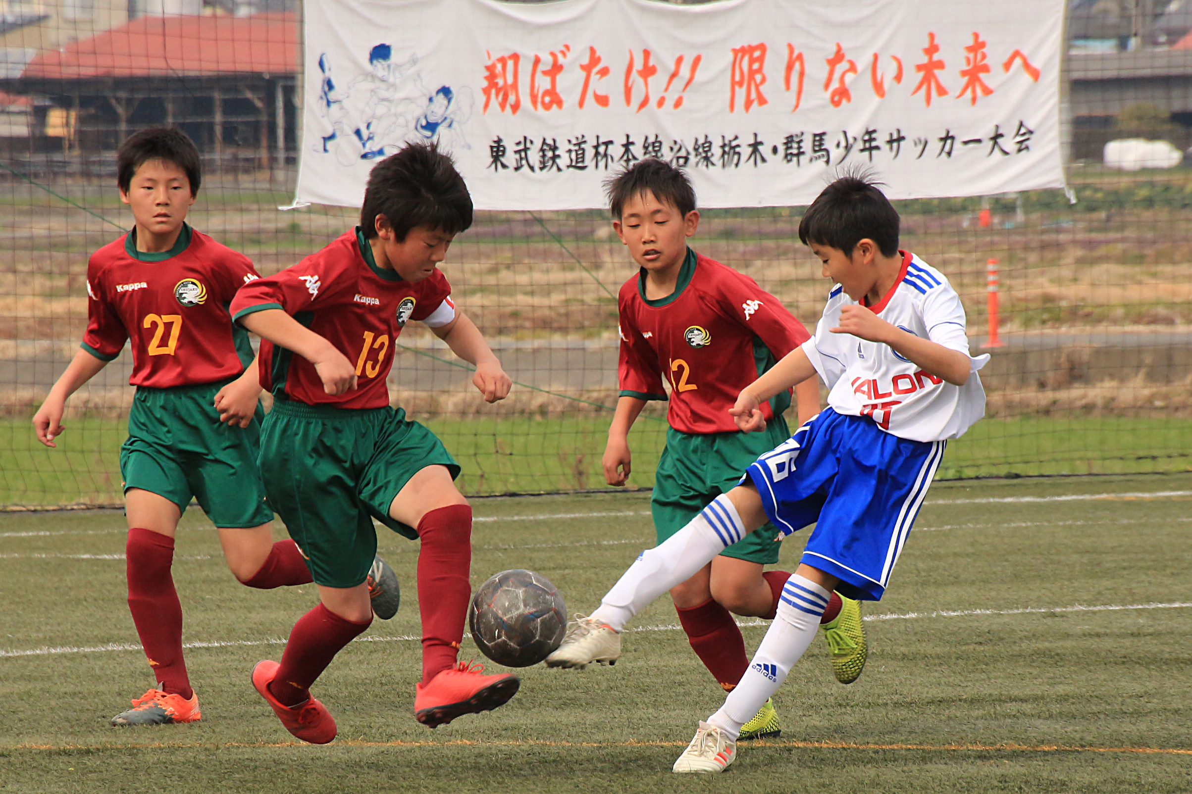 少年サッカー大会