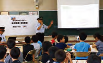 授業の様子