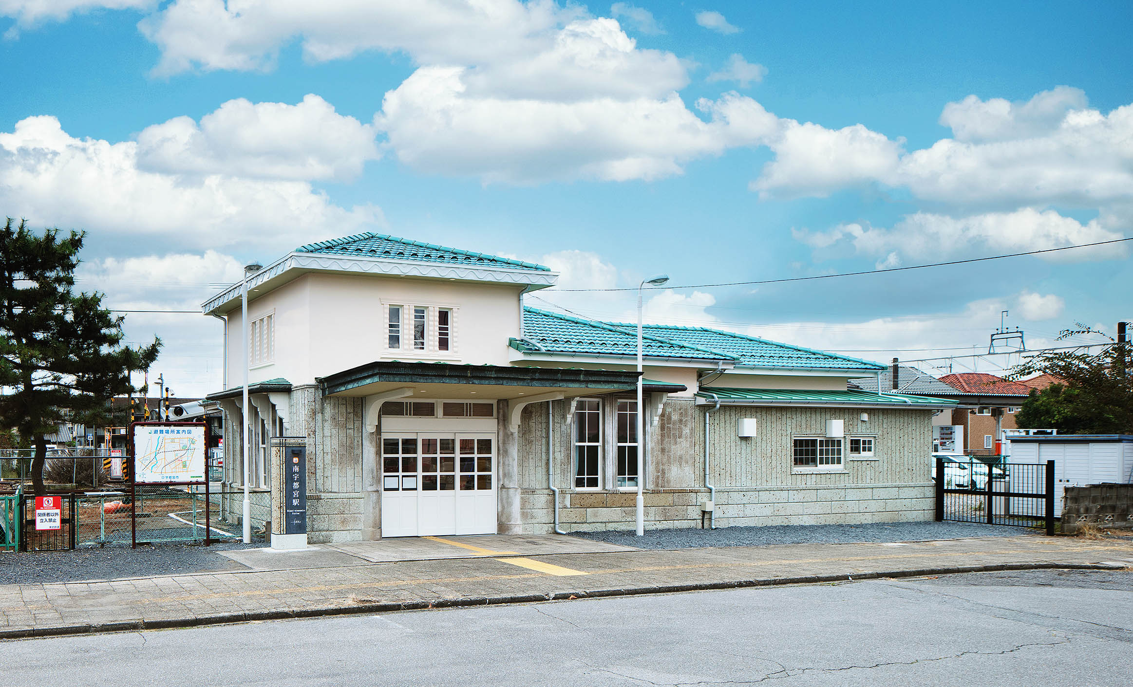南宇都宮駅舎