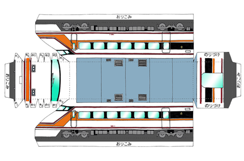 ペーパークラフト｜マンスリーとーぶ｜東武鉄道公式サイト