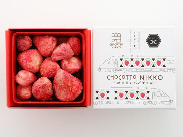 CHOCOTTO NIKKO第二弾「旅するいちごチョコ」発売について｜東武鉄道