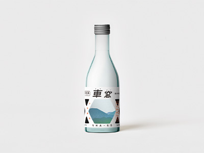 オリジナル日本酒「車窓　SHA-SŌ」