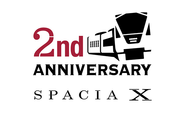 スペーシア Ⅹ2周年
