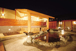 伊勢崎ゆま～る