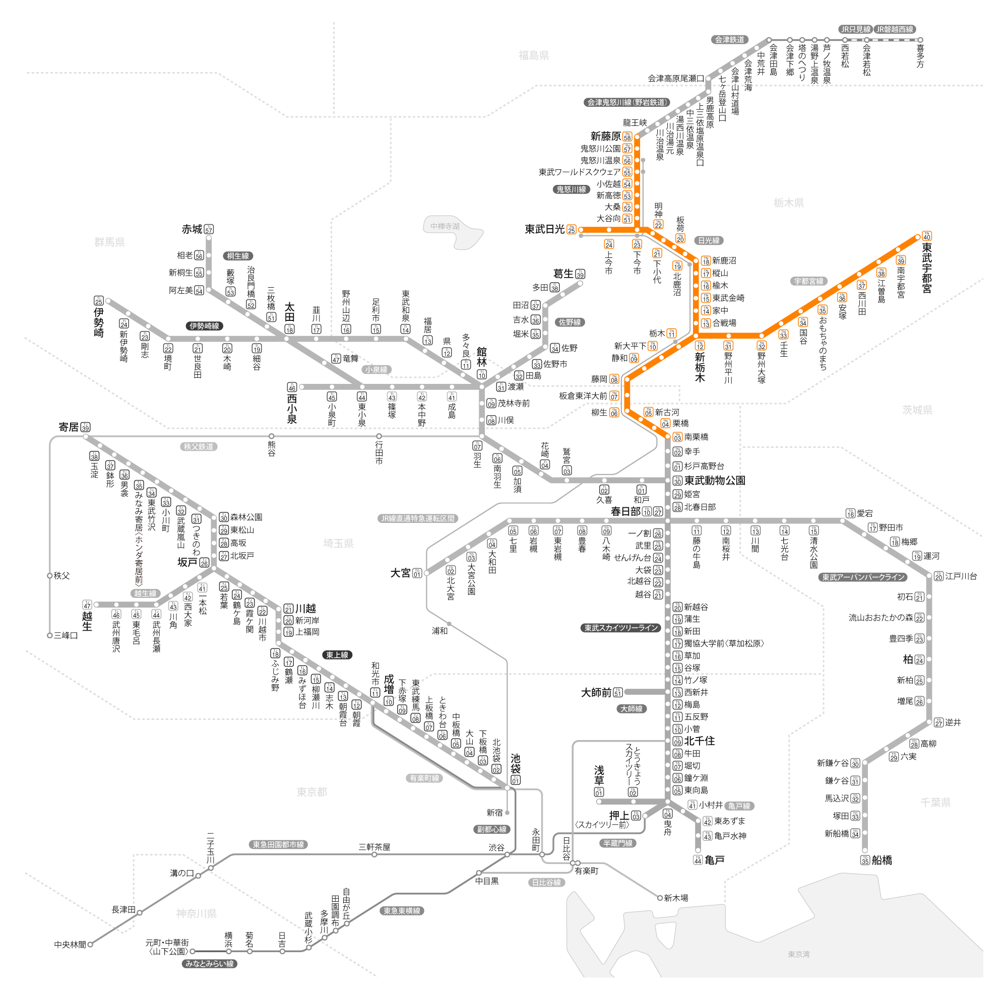 運行情報 東武鉄道公式サイト