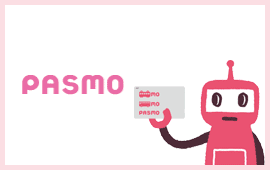 Pasmoのご案内 東武鉄道公式サイト