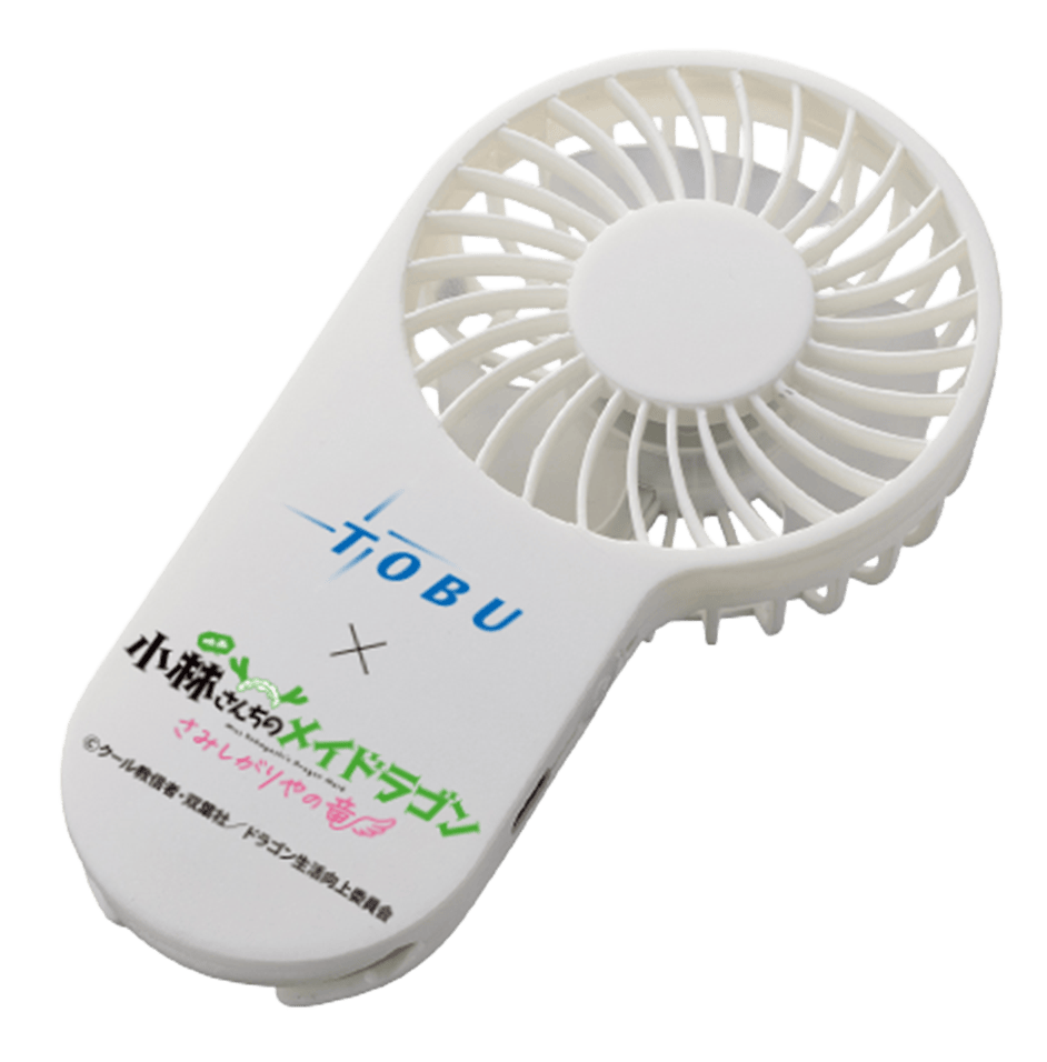 USBミニ扇風機