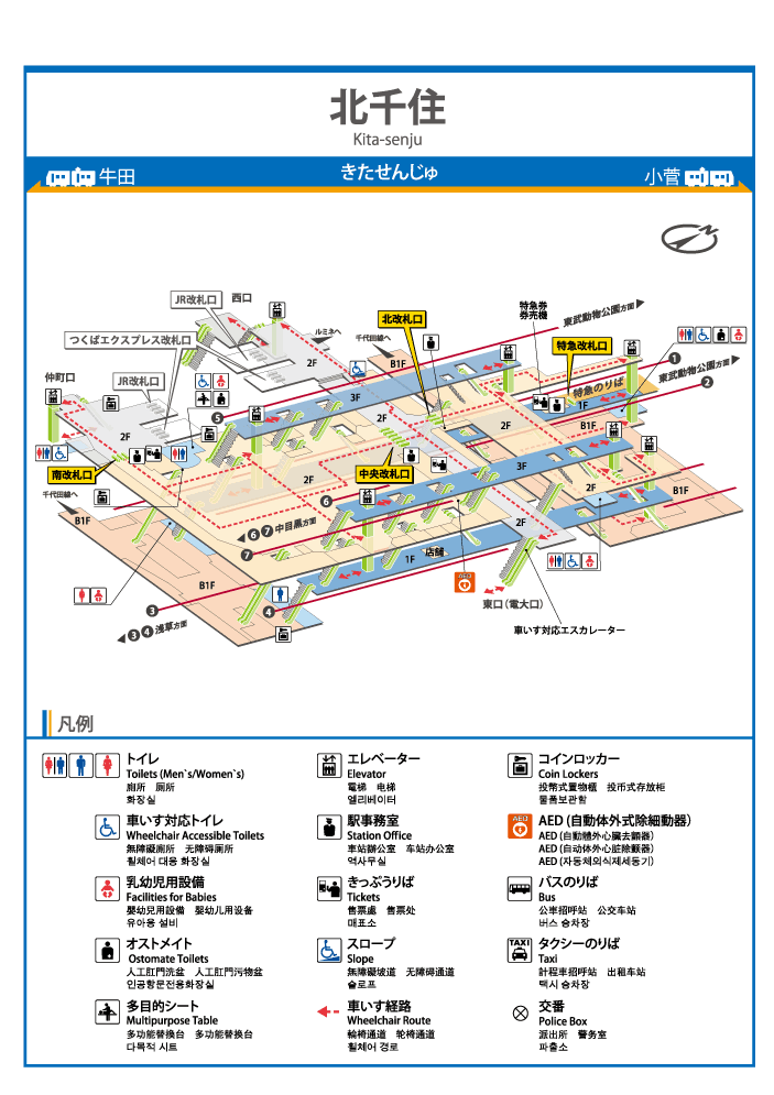 北千住駅 東武鉄道公式サイト