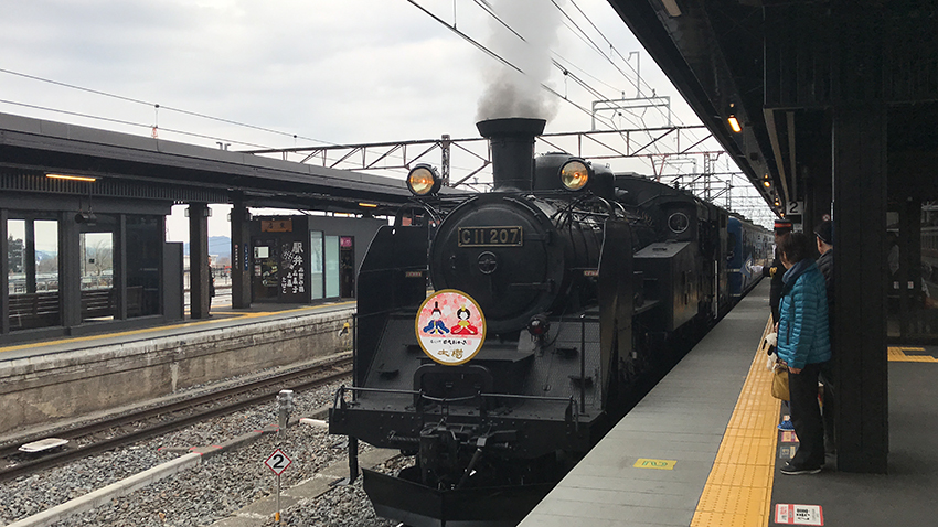 搭乘蒸汽火車sl大樹號前往鬼怒川溫泉 東武鐵道全球資訊網