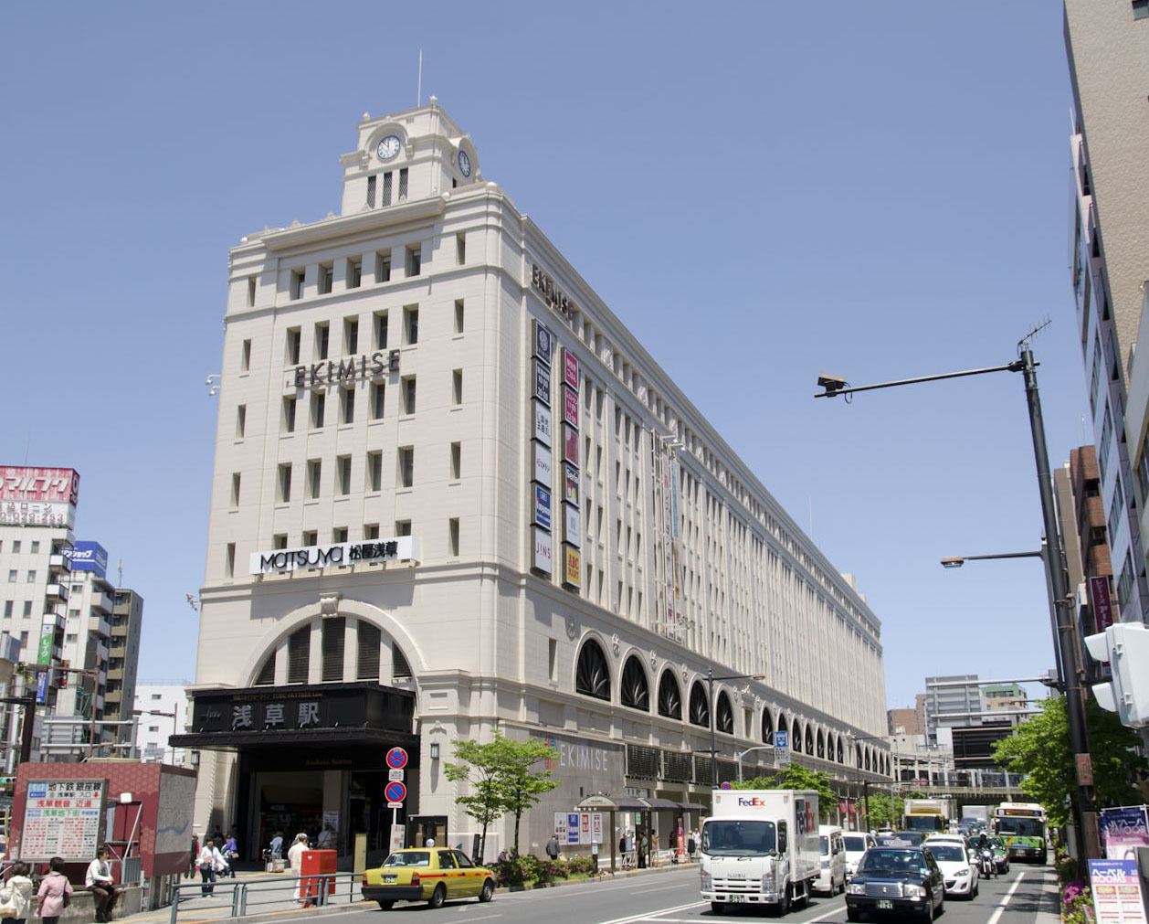 Asakusa EKIMISE