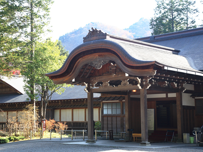 Nikko Tamozawa Imperial Villa Memorial Park