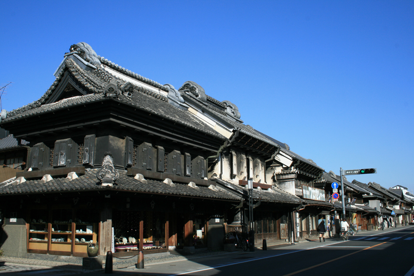 Kurazukuri no Machinami(Old Town Area)
