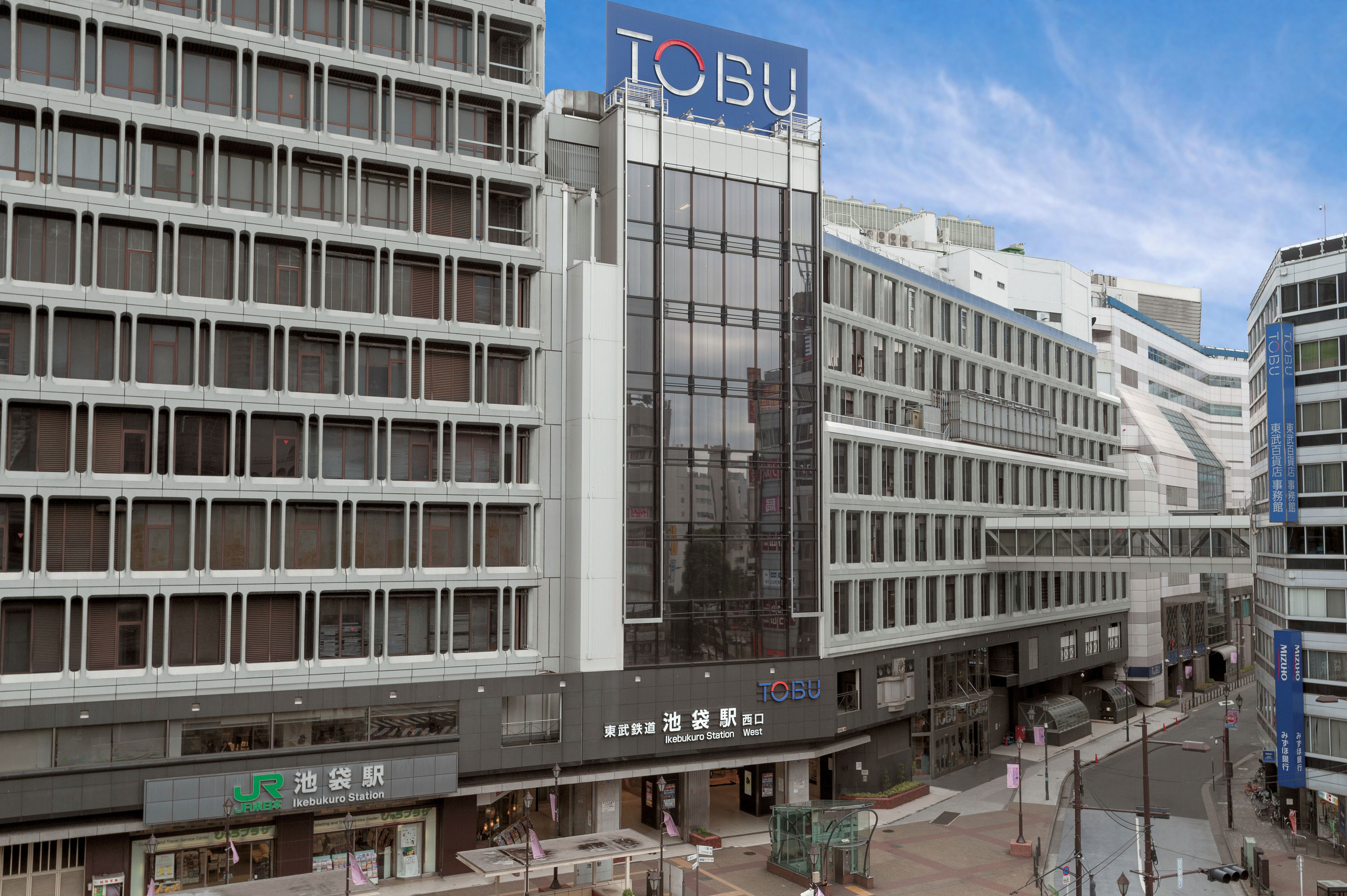 东武百货店池袋店 Tobu Railway Global Website