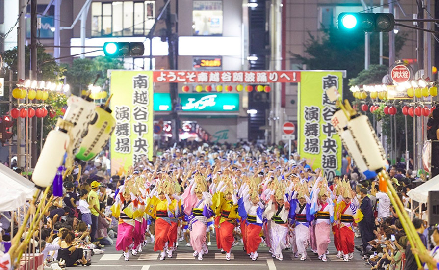 「第40回 南越谷阿波踊り」開催に伴い、新越谷駅の発車メロディを変更します。