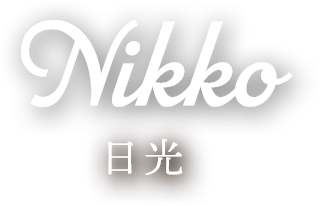 NIKKO