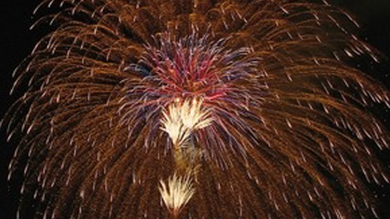 Mt. Nantai Tohaisai Hounou Fireworks