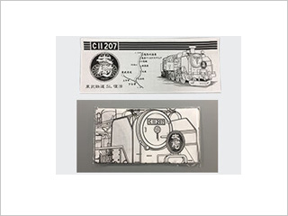 Goods
