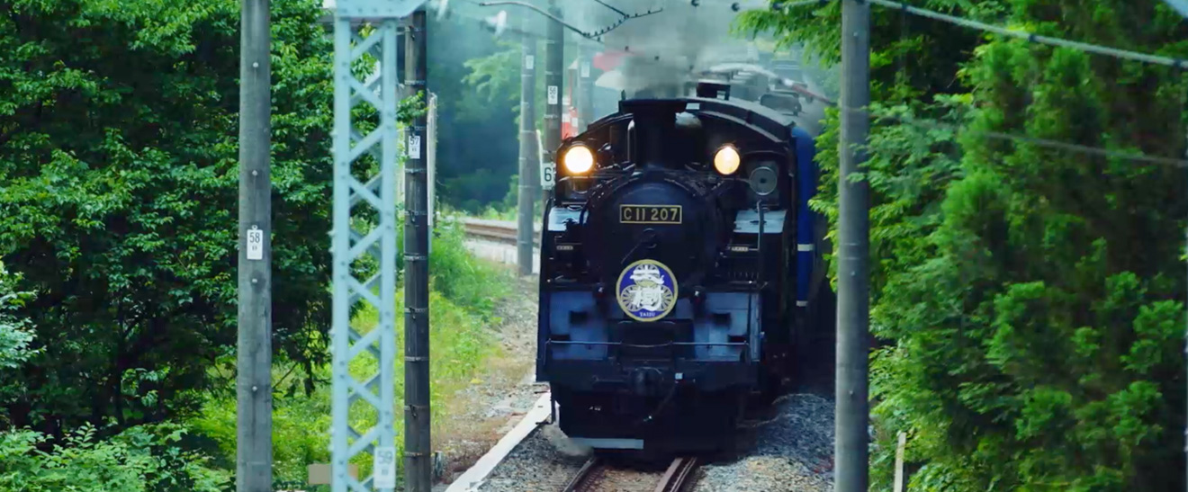 關於蒸汽火車 Sl大樹 Tobu Railway