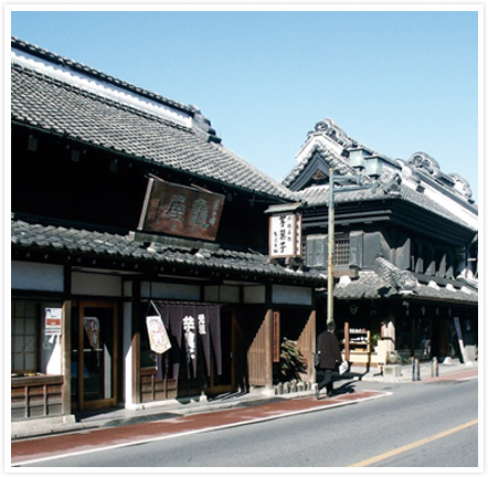 Kurazukuri Zone (Old storehouse zone) (Ichibangai)