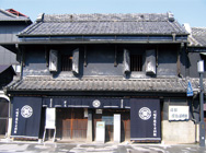 Kawagoe Kurazukuri Museum