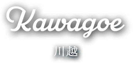KAWAGOE