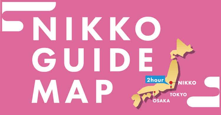 NIKKO GUIDE MAP