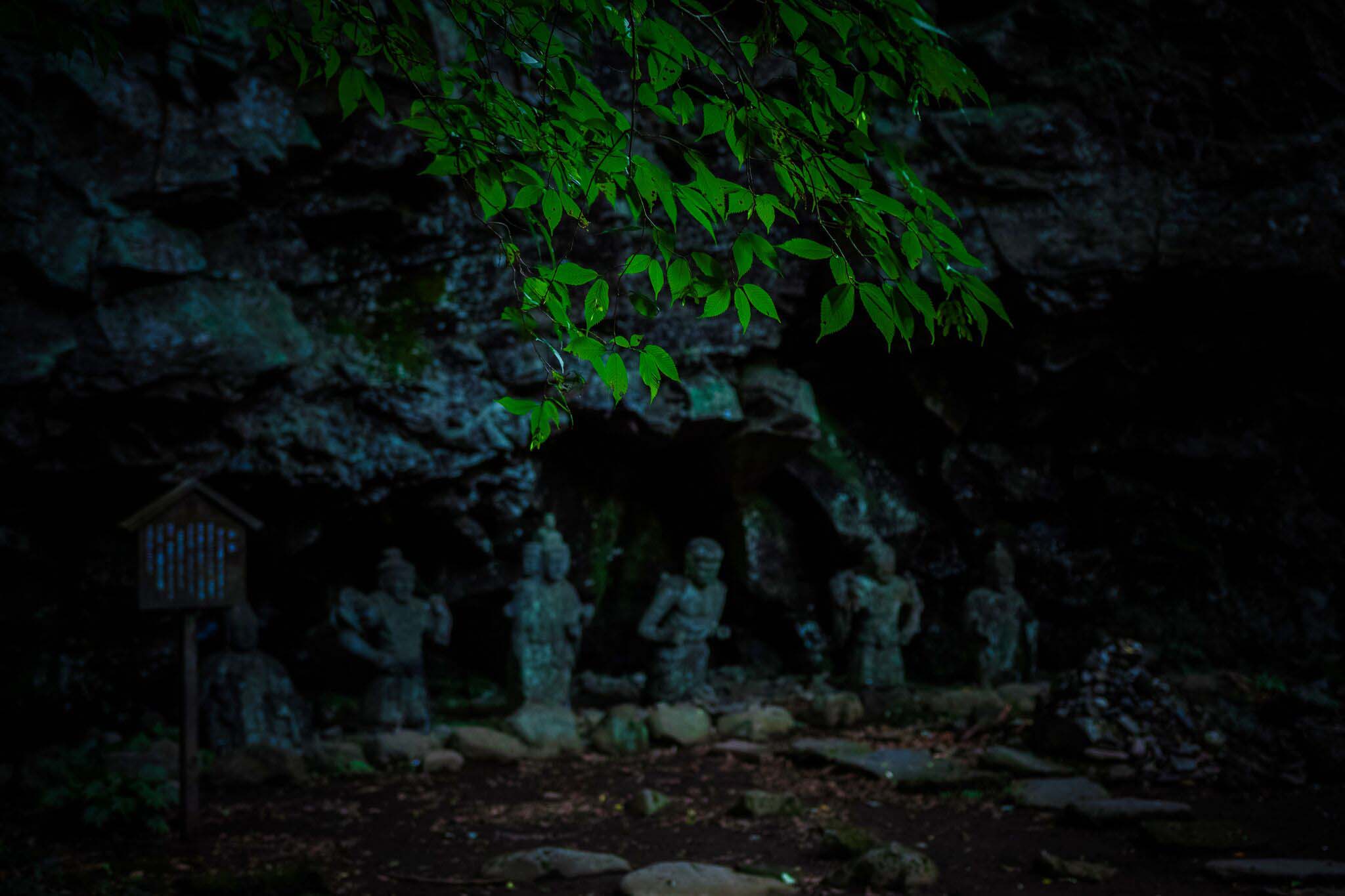 A DAY IN NIKKO by TOBU RAILWAY