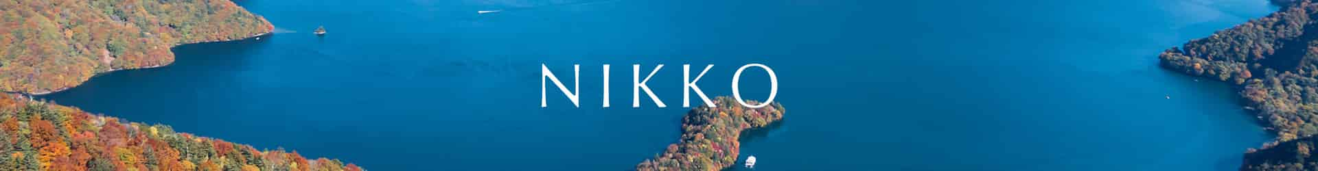 NIKKO title