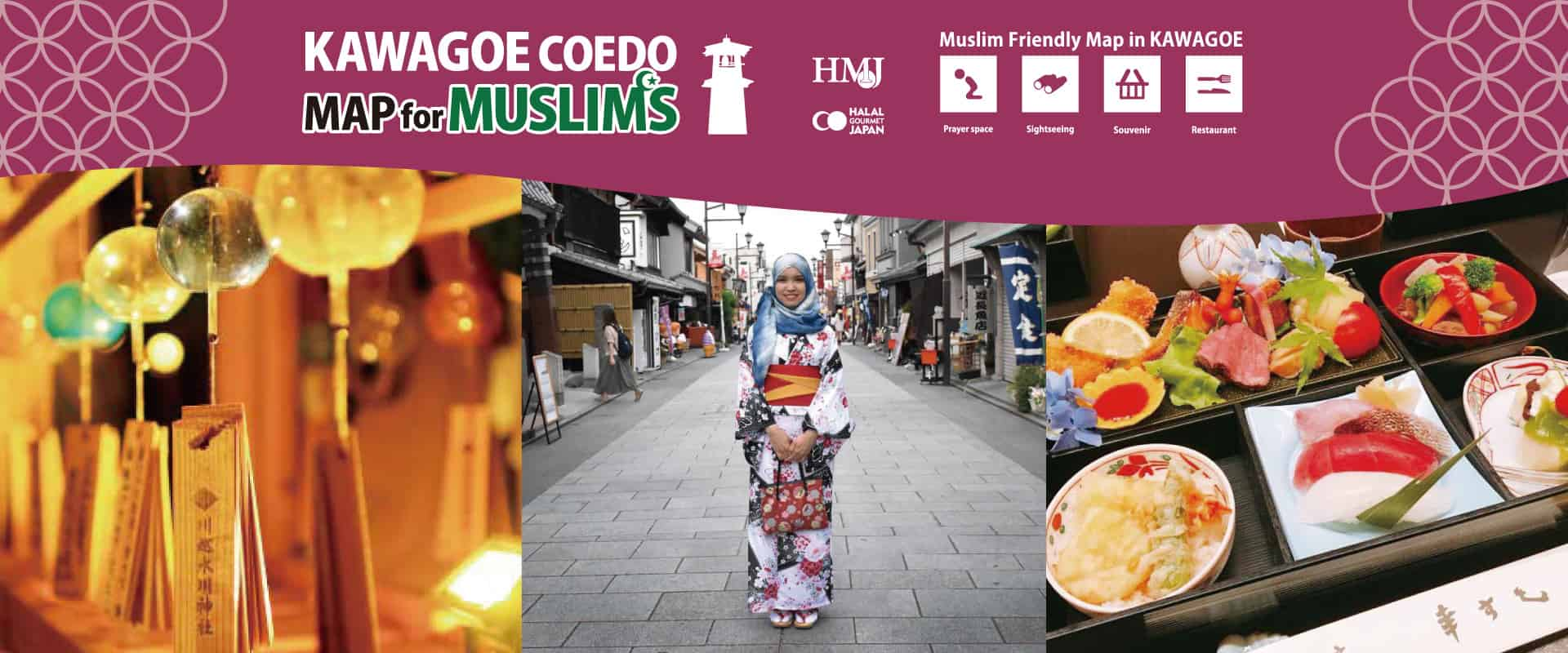 KAWAGOE GUIDE FOR MUSLIMS