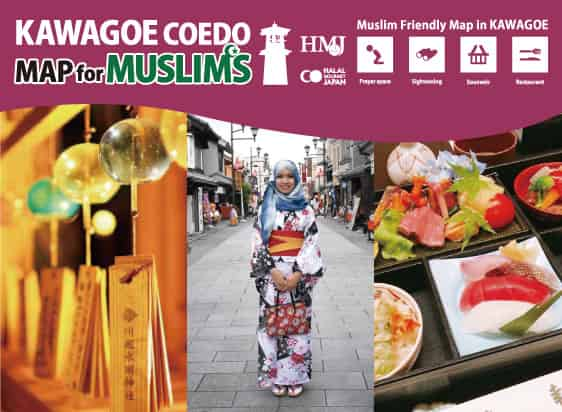 KAWAGOE GUIDE FOR MUSLIMS