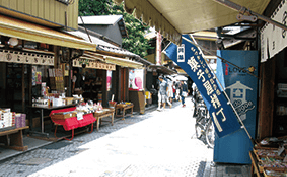 菓子屋横丁