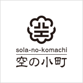 TOKYO Solamachi　sola-no-komachi