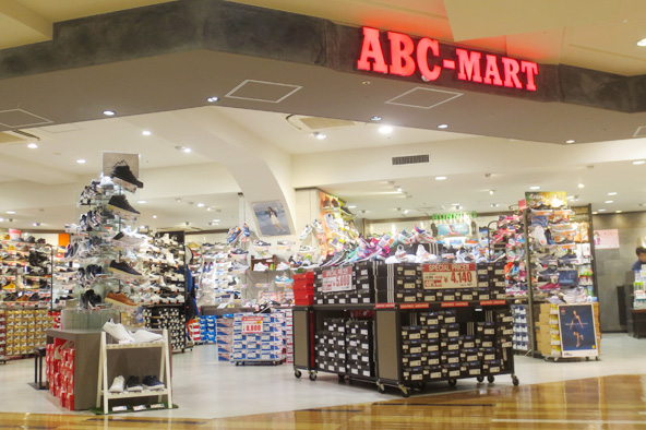 EKIMISE Asakusa ABC-MART